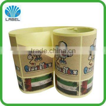 Self Adhesive Kraft Paper Label Sticker Printing,name Logo Design Roll Print Self Adhesive Labels Sticker