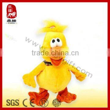 Stuffed plush duck sing and dancing electronic plush toy