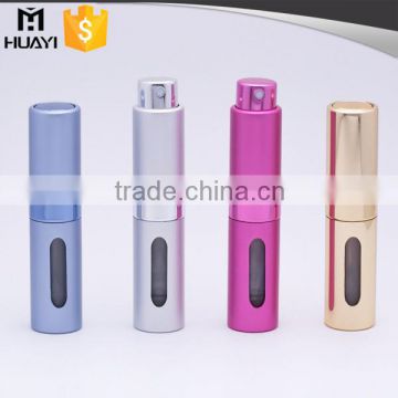 8ml filled different color twist perfume atomizer