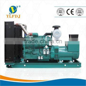 500kw diesel generator price powered by Cummins engine