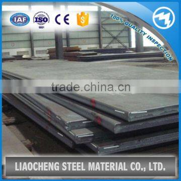 Mild Steel Plate Price,mild Steel Plate photo-3