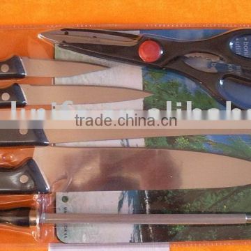 Cutlery Knife Set - 7Pcs