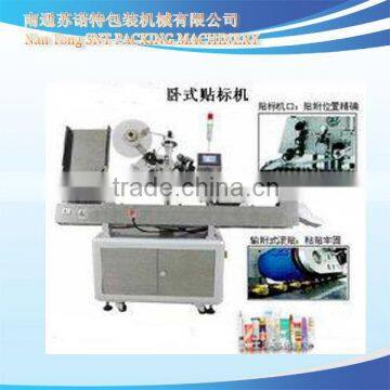 TB-W horizontal labeling machinery