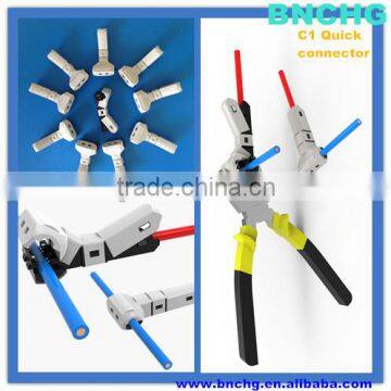 newest quick connect free-striping lighting connector waterproof/dustproof/shakeproof 280V 16A