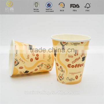 WUHU disposable cake paper cup supplier from china