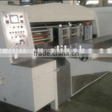 High Speed Automatic Carton Roll To Roll Rotary Die-Cutting Machine