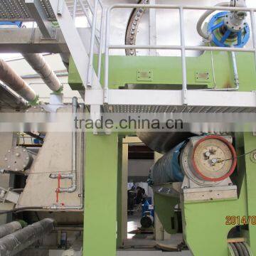 Excellent Quality 4150mm Culture Paper Machine Offset Paper/carbonless Copy Paper Machine photo-2