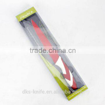 8 inch Carving Colored Kitchen Knife with New Designed Color Non-stick Coating KP1302SPB