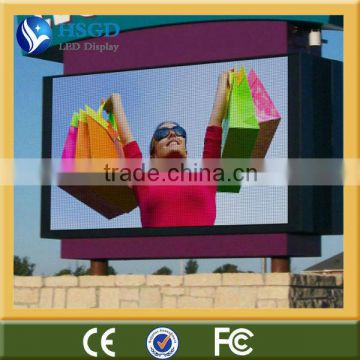 Best visual wall advertising led video display screen 8mm pitch rgb pixel full color to advert for stores/shopping mall