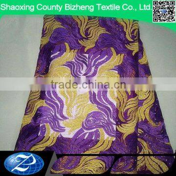 purple yellow african embroidery tulle lace fabric