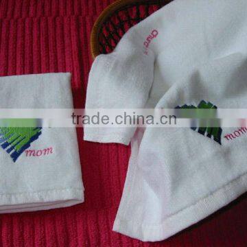 Embroideried Towel