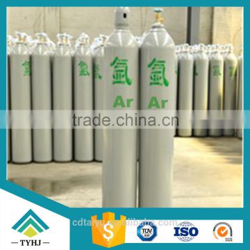 High Pressure Argon Gas Cylinder