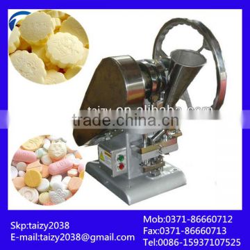 TDP-6 Single Punch Tablet Press Machine