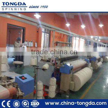 Medical Gauze Weaving Loom and Textile Machinery Manufacturer