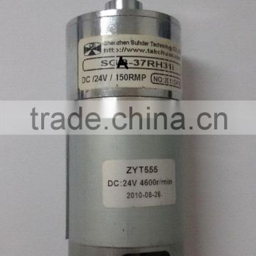 Shaft Dia 6mm High Torque 24Volt 20rpm Small Electric Motor for Packing Machine