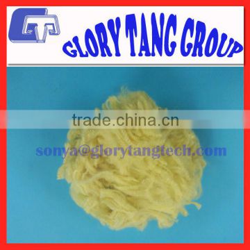 para-aramid flame retardant fiber