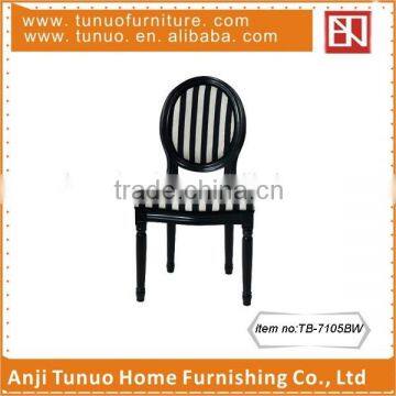 stripe fabric louis chair, armless dining room furniture TB-7105BW