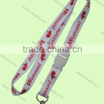 heat sublimation key holder lanyard