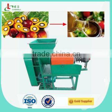 palm oil press