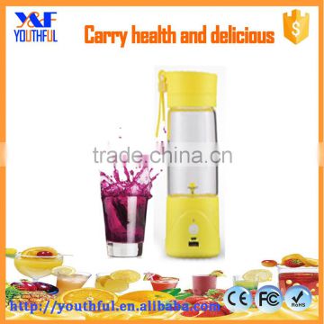 Best food blender slow masticating juicer cup