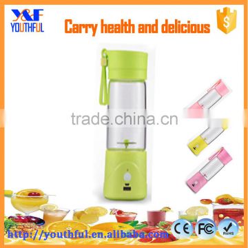 304 stainless steel knife portable multi-function electric juice cup with USB