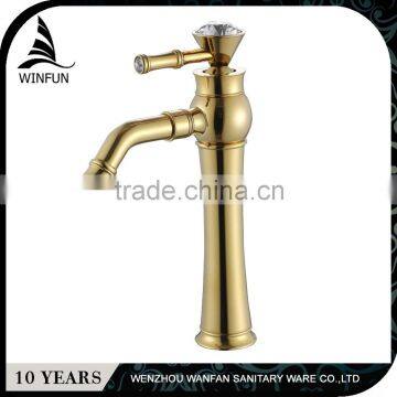 Hot sale bathroom gold/rose gold basin faucet