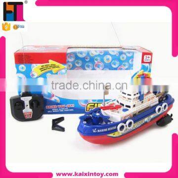 hot sale full function boat rc for sale