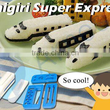 japanse kitchenware bento tool rice ball molds set kid gift trains super express trains light products onigiri super express