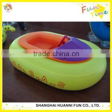2015 Newly Design Kids Motorized Bumper Boat With PVC Inflatable Tube Factory photo-6