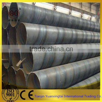 large diameter ms SSAW / spiral welded steel pipe oil and gas pipeline