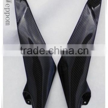 Carbon fiber Side panel for Yamaha