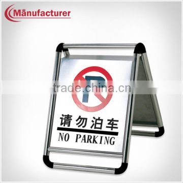 P-03 Removable Safety Stainless Steel Warning No Parking Sign in Hotels