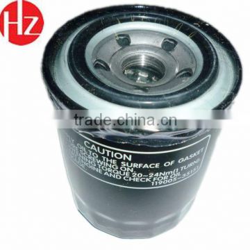 Forklift parts 4D94E/4TNE98 119005-35151 forklift oil filter