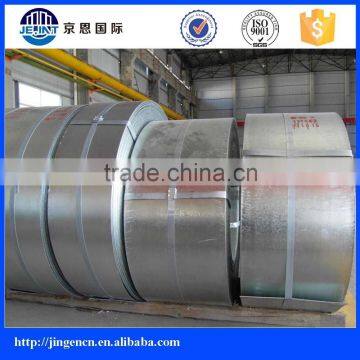 galvanized steel coil 3mm