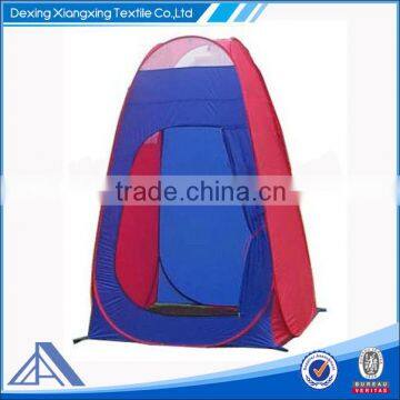 2015 promotional portable changing clothes tent