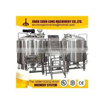 Factory micro brewing equipment 300L,500L beer brewing equipment