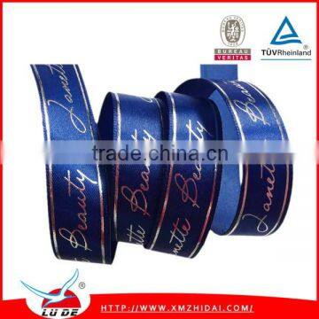 Holiday and Gift Packing Use Custom Printed Ribbon photo-2