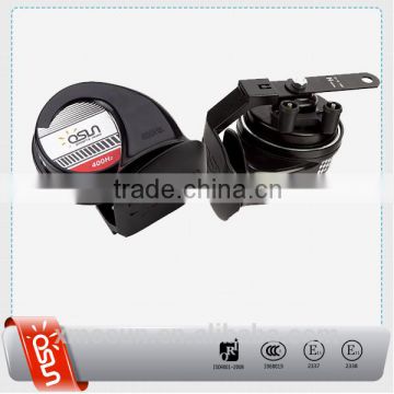 Osun Powerful Car Horn Electric Super 12v Horn (ODL-163 11)