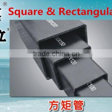 China Top Quality square and rectangular welded or galvanized steel pipe