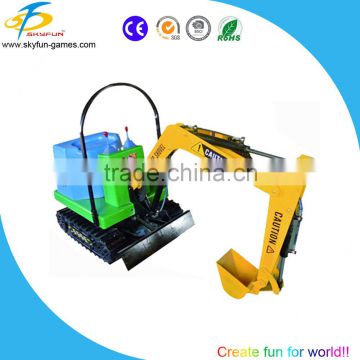 Hot popular coin operated kids excavator game machine for amusement park