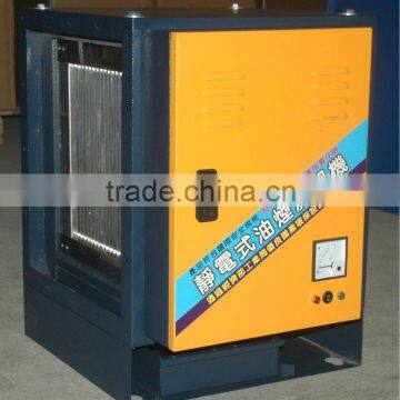 Hot selling ESP electrostatic precipitator for kitchen series