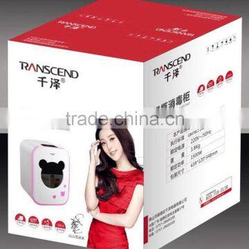 Portable New Hair Salon Uv Sterilizer