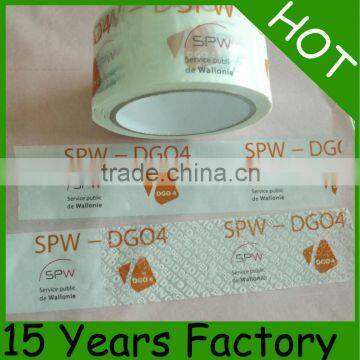 Security Sealing Tape photo-2