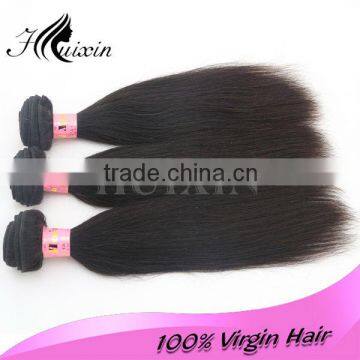 No Tangle Never Shedding Best Selling Top Quality Unprocessed Cheap Virgin Wholesale Hair Piece