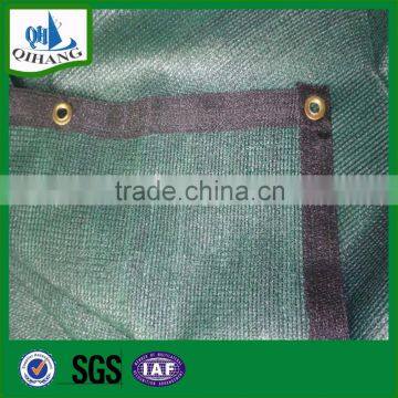 2016 High Quality Privacy Fence Screen photo-2