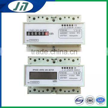 Zhejiang single phase din rail electronic analog energy meter