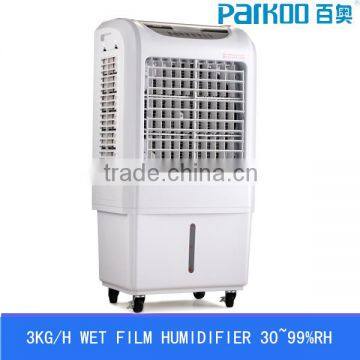 3KG/H Wet film humidifier mist marker