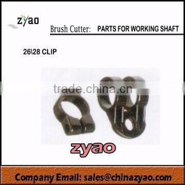 parts for working shaft of brush cutter, D26,D28 clip for grass trimmer