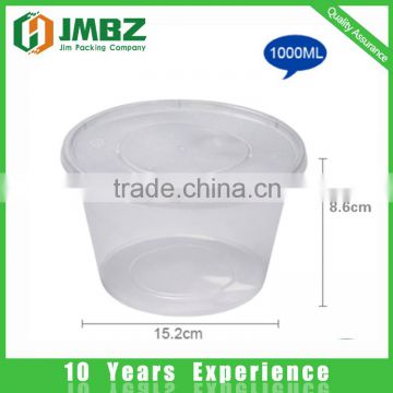 Bio-degradable Feature and PP Plastic Type disposable microwave pp food container