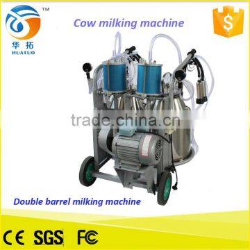 Labor Saving Milking Machine and Low Price Full Automatic Cow Milk Machine For Sale